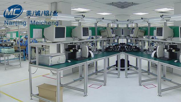 重型工作臺 重型工作臺