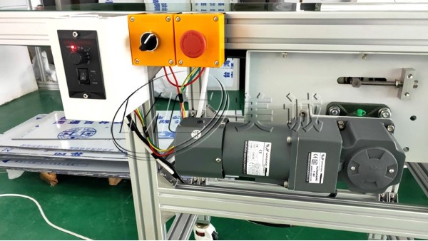 移動式皮帶輸送機(jī) 移動式皮帶輸送機(jī)