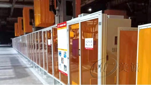 輸送線防護(hù)圍欄 輸送線防護(hù)圍欄